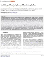 Multilingual Scholarly Journal Publishing in Iran
