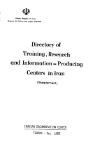 Directory of Training, Research and Information- producing centers in Iran (Supplement)